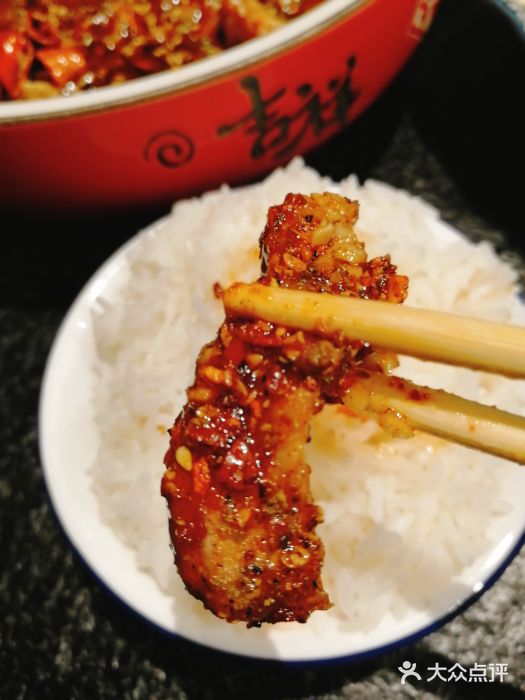 青麻椒川菜小馆(群力新苑店)水煮肉片图片