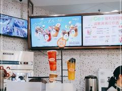-CoCo都可(健翔桥店)