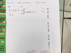 -申普宠物医院·心脏介入·心血管微创(总院)