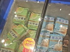 -味多美蛋糕(西安门店)