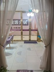 -孔雀手美甲美睫护理