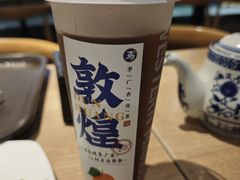 -西部马华清真兰州牛肉面·烧烤夜市(广渠门店)