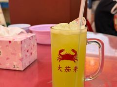 -大茄来海鲜餐厅(亚洲城分行)