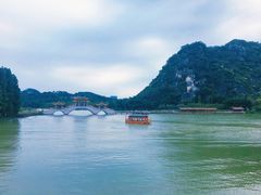 -星湖旅游景区七星岩