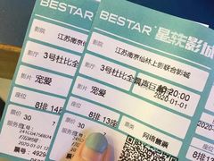 -BOPEYE·波派炸鸡(九霄天地店)