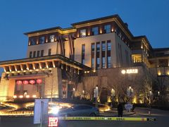 -清河半岛温泉度假酒店