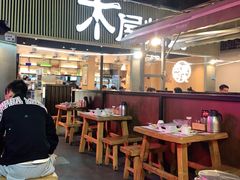 大堂-木屋烧烤(白石洲店)