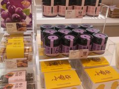 -好利来(永安道店)