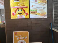 -麦当劳(垡头西路店)