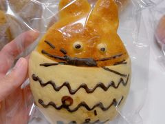 -司乎(MOMOPARK店)