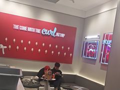 -DQ·蛋糕·冰淇淋(奥特莱斯店)