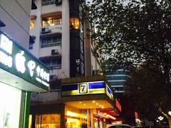 -仙峰天然面包(迎宾路店)