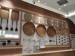 -银座和谐广场