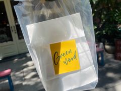 -Green wood coffee绿木咖啡