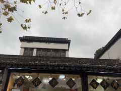 -浔蹄(南浔总店)