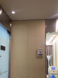 -Yestar艺星医疗美容医院