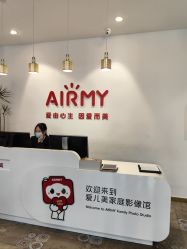 -爱儿美儿童摄影亲子馆(五路居店)