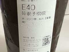 -喜茶(深圳万象城黑金店)