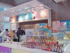 -八喜G’nature冰淇淋旗舰店