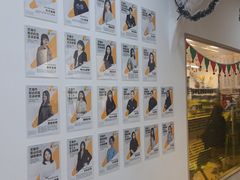 -艺塔木美学教育(和达校区)