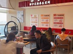-谷小推·按摩·茶饮·社交(阳光新业店)