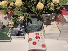 -新华书店(泉城路店)