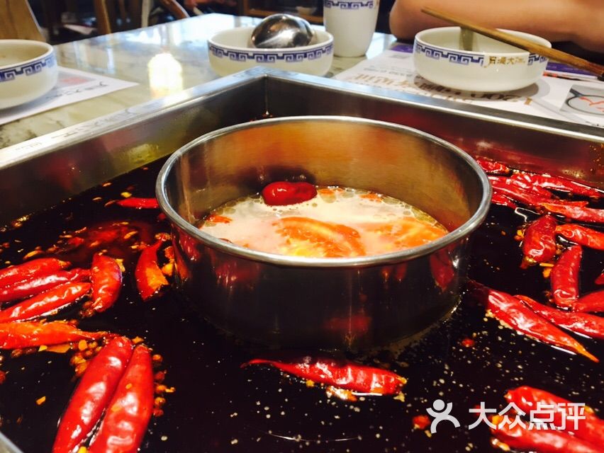 月满大江 经典成都火锅(春熙路店)图片 - 第481张