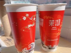 -茉沏(光启城店)