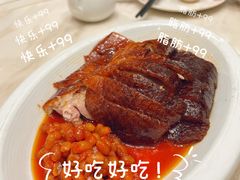 -稻香酒家·33年老字号·港式粤菜(富邦中心店)