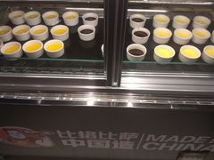 布丁-比格比萨自助(延庆万达广场店)