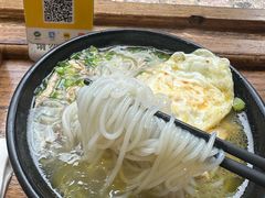 -二哥米线 丽江店
