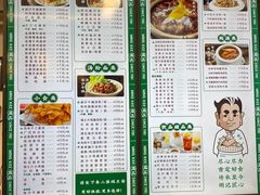 -西关明记肠粉·亚洲地标美食(北京路店)
