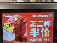 -万达广场(槐房店)
