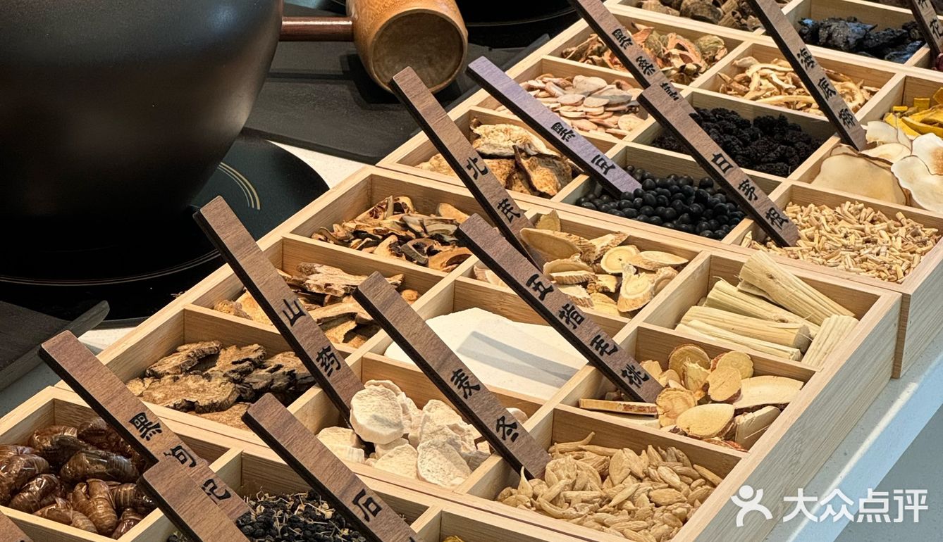 汕头新店‼️一家中医馆开的茶饮店买1️⃣送1️⃣