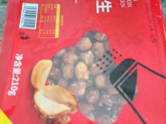 -廖记棒棒鸡(江汉路店)