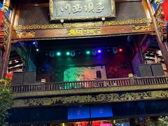 -川西坝子火锅(金沙1.0直营店)