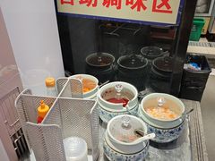 -银记肠粉店(广钢店)