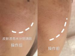 -杨丹国际美学肌研所