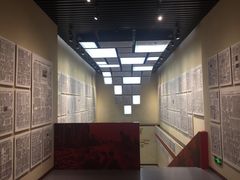 -台儿庄大战纪念馆