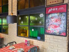 -好爸爸(印象城旗舰店)