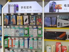 -千米手机电脑维修回收(松江万达店)