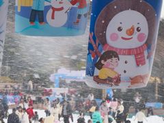 -南京银杏湖乐园