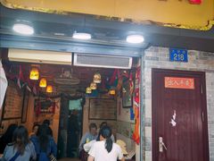 -玫瑰甜品(文明路店)