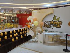 -宅天下装饰·匠心筑家(春熙店)