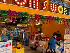 -汤姆熊欢乐世界(罗斯福店)