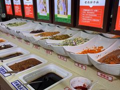 -汉唐守艺人·河北面馆(民心河店)