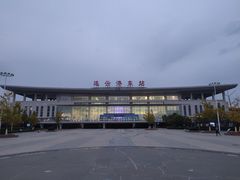 -连云港东站