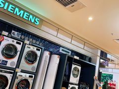 -苏宁易购(Suning Pro深圳华强北店)