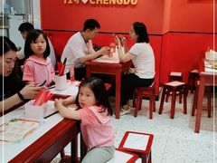 大堂-71号豆汤饭·成都小馆(城中汇店)