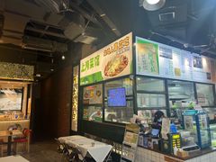 -阿金大白·上海菜馆(新天地店)